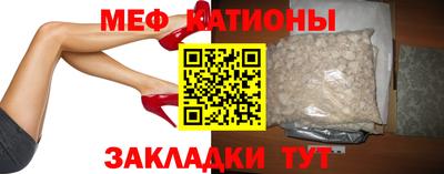 каннабис Аргун