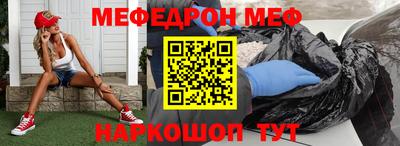 кокаин Кингисепп