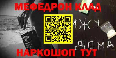 дмт Апрелевка