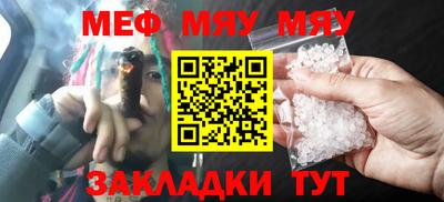 каннабис Аргун