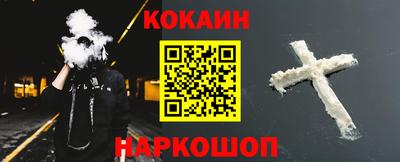 каннабис Аргун