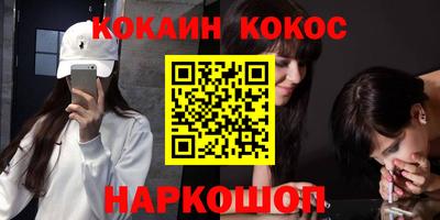 дмт Апрелевка