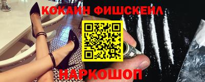 дмт Апрелевка