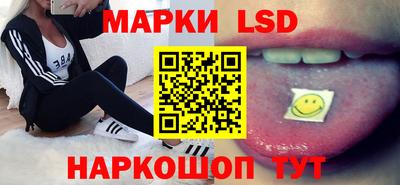 каннабис Аргун