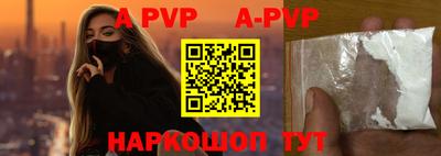 каннабис Аргун