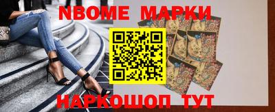 каннабис Аргун