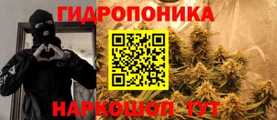 дмт Апрелевка
