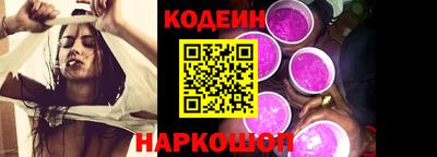 дмт Апрелевка