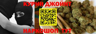 MESCALINE Апшеронск