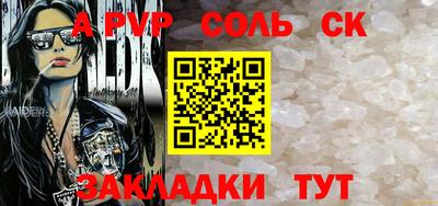 дмт Апрелевка