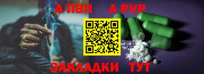 каннабис Аргун
