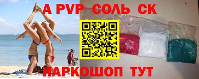 дмт Апрелевка