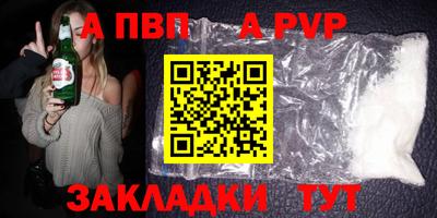 дмт Апрелевка
