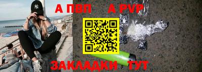 дмт Апрелевка