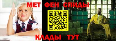 каннабис Аргун