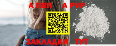 дмт Апрелевка