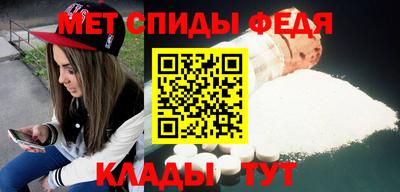 каннабис Аргун