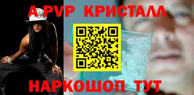 дмт Апрелевка