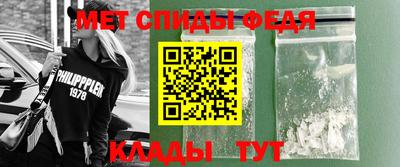 каннабис Аргун