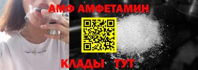 MESCALINE Апшеронск