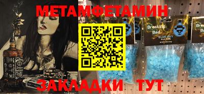 дмт Апрелевка