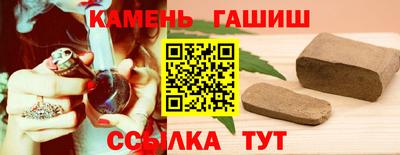 дмт Апрелевка