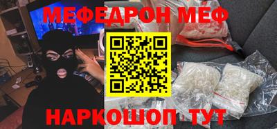 каннабис Аргун