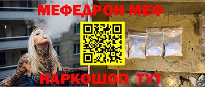 каннабис Аргун