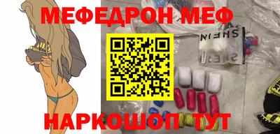 каннабис Аргун
