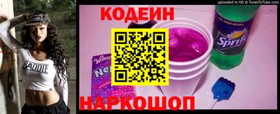 каннабис Аргун
